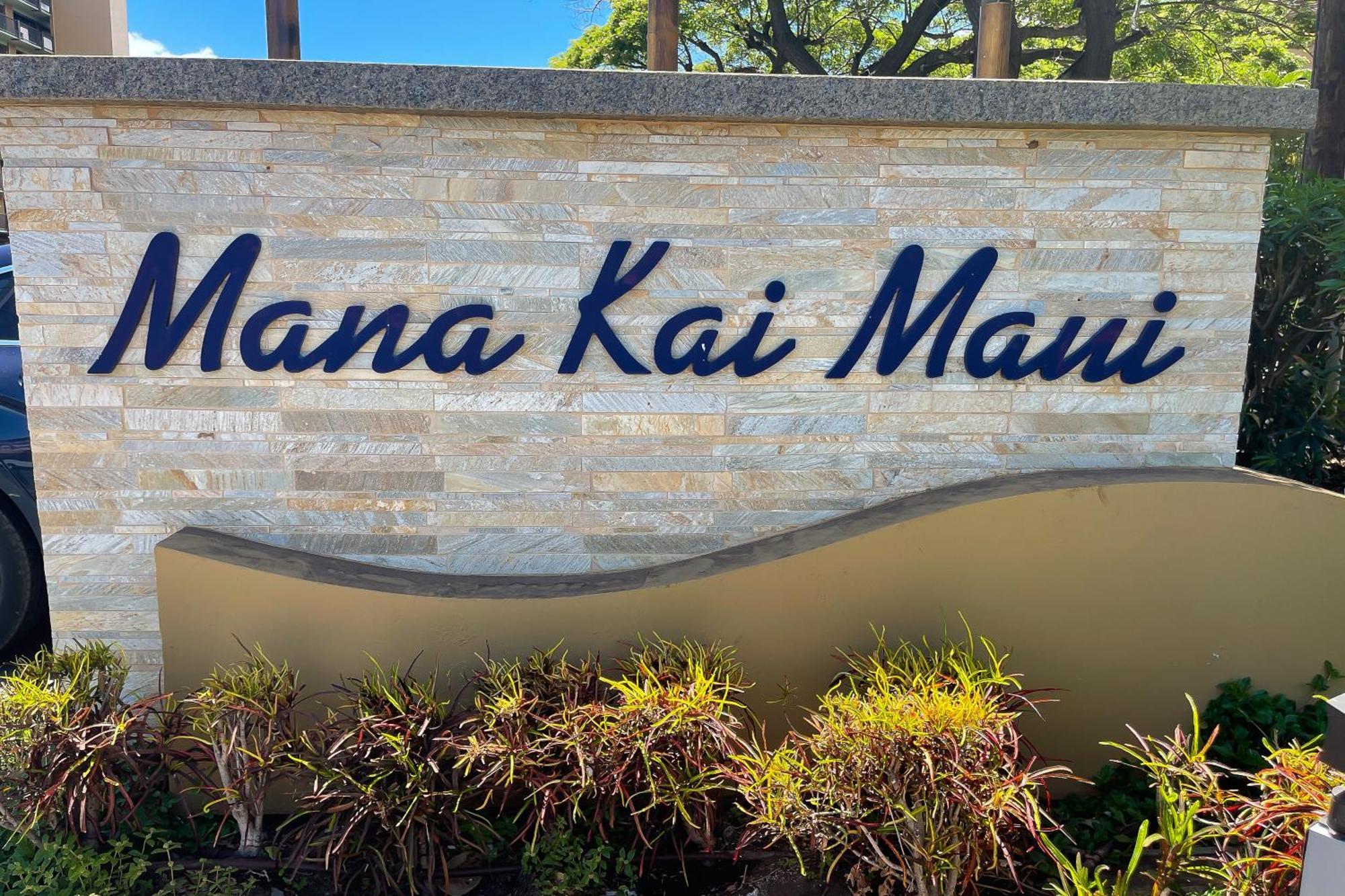 Mana Kai Maui Lejlighed Wailea  Værelse billede